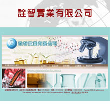 http://www.hai-teng.com/